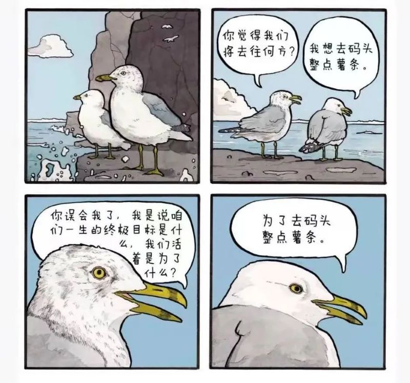 漫画.jpg