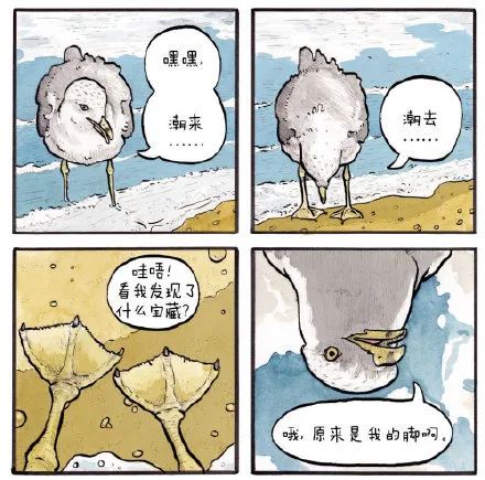 漫画1.jpg